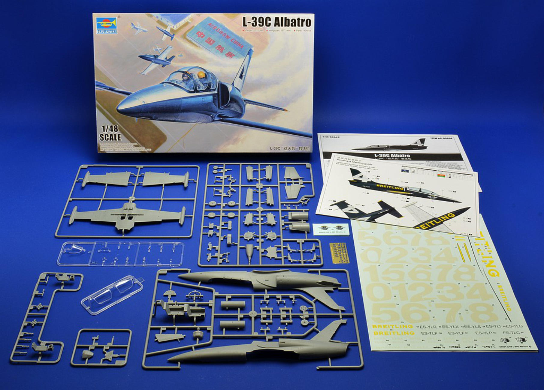 1/48 L-39 Albatros open footsteps for TRUMPETER kit